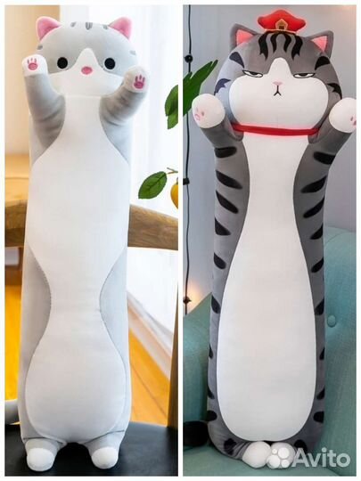 Кот батон мягкая игрушка антистресс 50/70/90/110