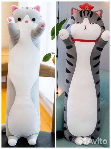 Кот батон мягкая игрушка антистресс 50/70/90/110