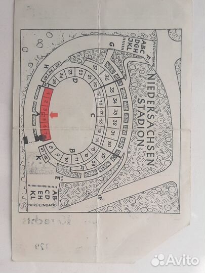 Раритетный билет на футбольный матч СССР-фрг 1956