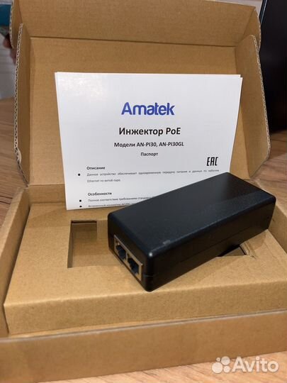 Инжектор PoE Amatek