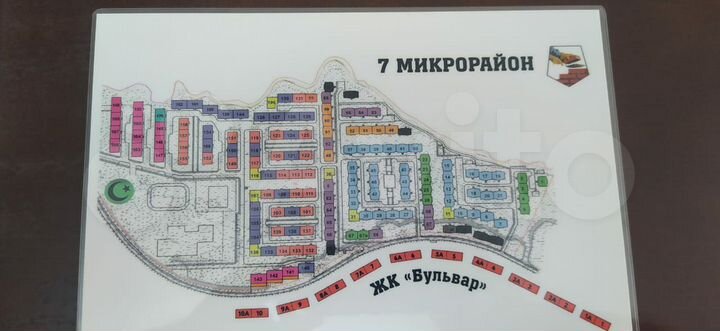 2-к. квартира, 55,5 м², 2/4 эт.