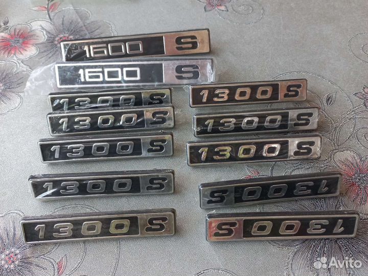 Шильдик авто