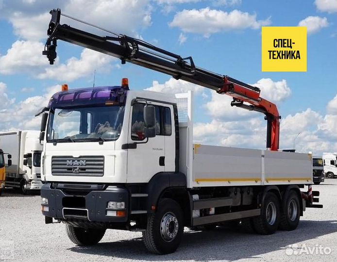 Аренда манипулятора - Перевозки манипулятором