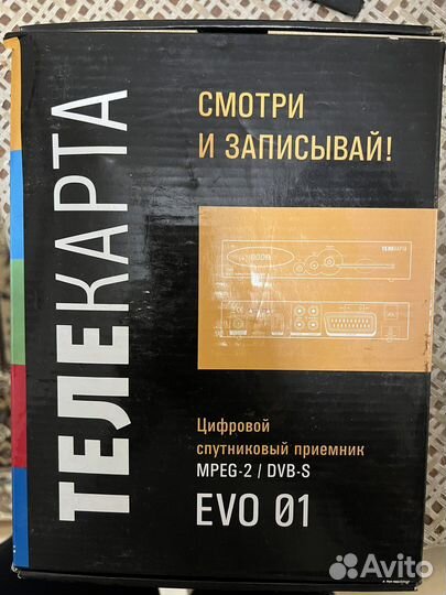 Ресивер Телекарта EVO-01
