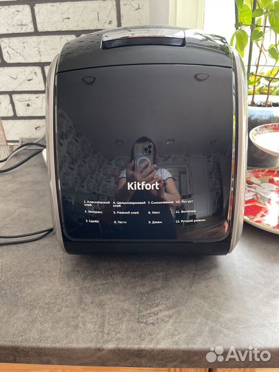 Хлебопечь kitfort