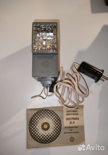 Фототехника СССР