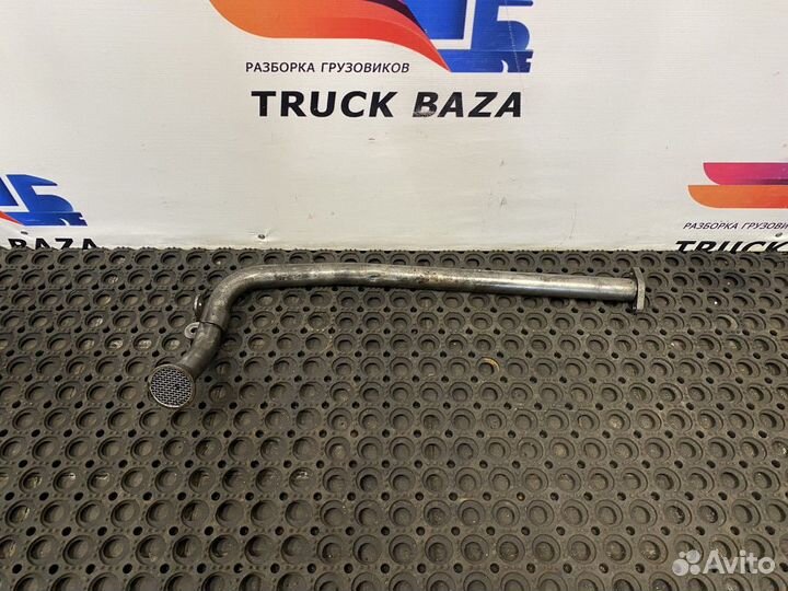 Маслозаборник Mercedes-Benz Axor, камаз 5490