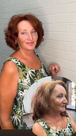 Образ под ключ