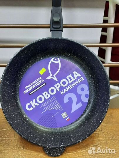 Сковорода и Казан литые ярославские