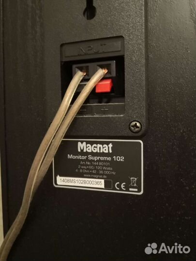 Акустическа Hi-Fi Magnat Supreme 102 Black