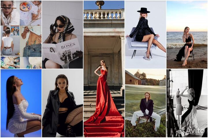 Фотосессия 