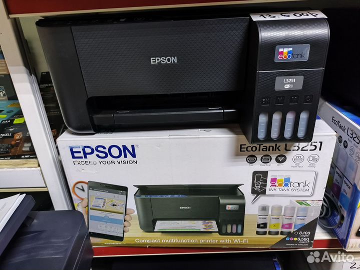 Мфу Epson c снпч