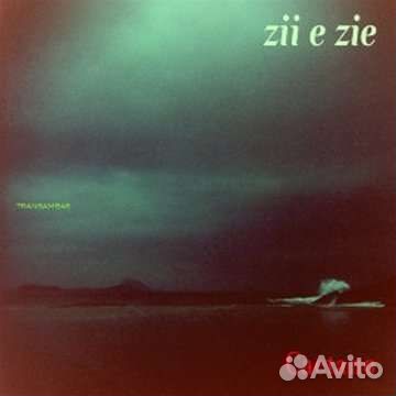 Caetano Veloso - Zii E Zie (1 CD)