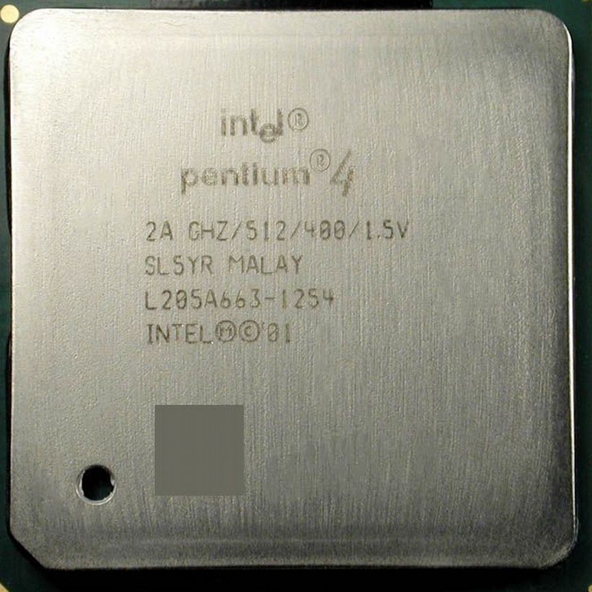 [SL5YR] Процессор Intel 1600mhz Sl5yr