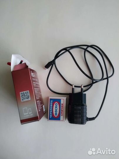 Сетевое зарядное устройство. Зарядка