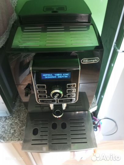 Кофемашина Delonghi ecam25.462.B