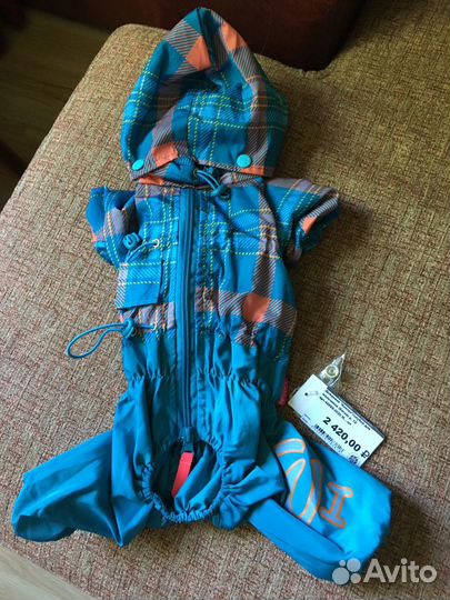 Дождевик ForMyDogs