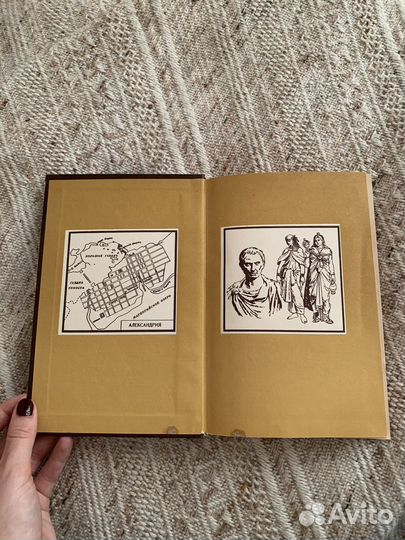 Клеопатра. Дочь Монтесумы - Г.Р. Хаггард