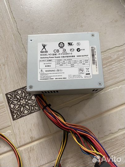 Блок питания