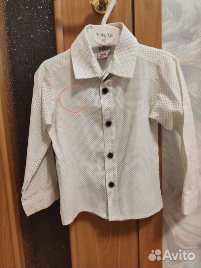 Костюмчик детский для мальчика с рубашкой 92 р