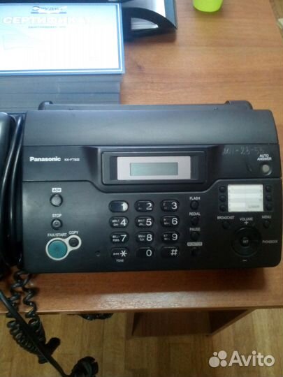 Телефон - факс