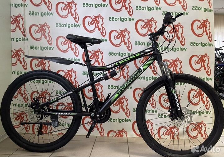 Двухподвесный велосипед