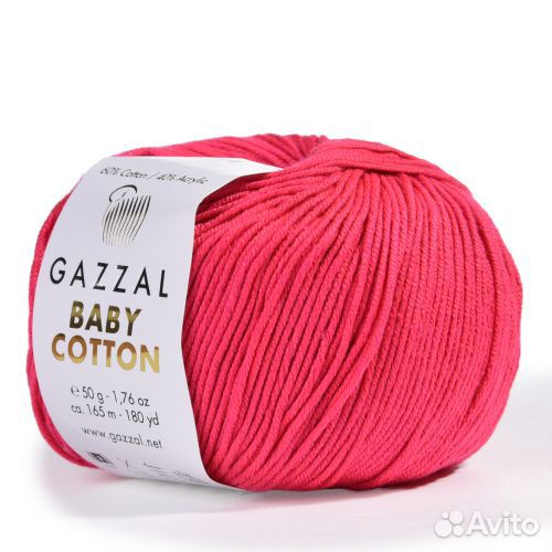 Пряжа газзал бэби коттон Gazzal Baby Cotton