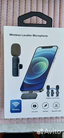 Микрофон для iPhone