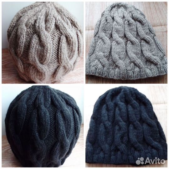 Шапка женская вязаная