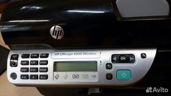 Мфу цветной струйный HP OfficeJet 4500