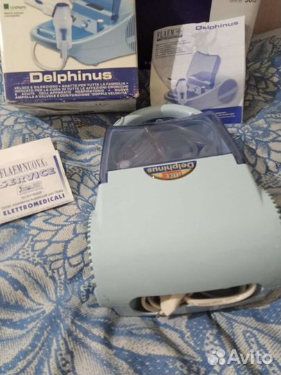 Ингалятор небулайзер