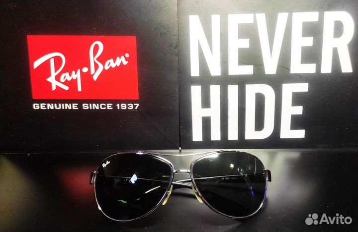 Ray-Ban Active Lifestyle rb3386 004/71(57x13)
