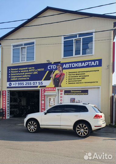 Maxtrek Sierra S6 235/65 R17