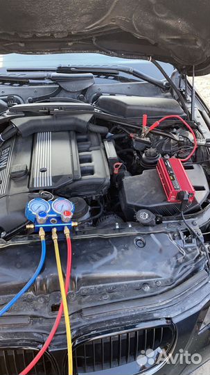 Автосервис