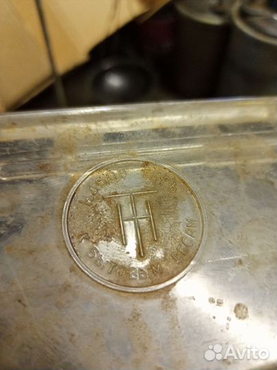 Набор гирь и весы