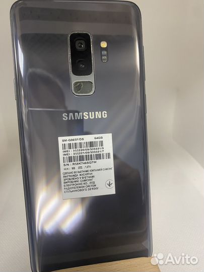 Samsung Galaxy S9, 4/256 ГБ
