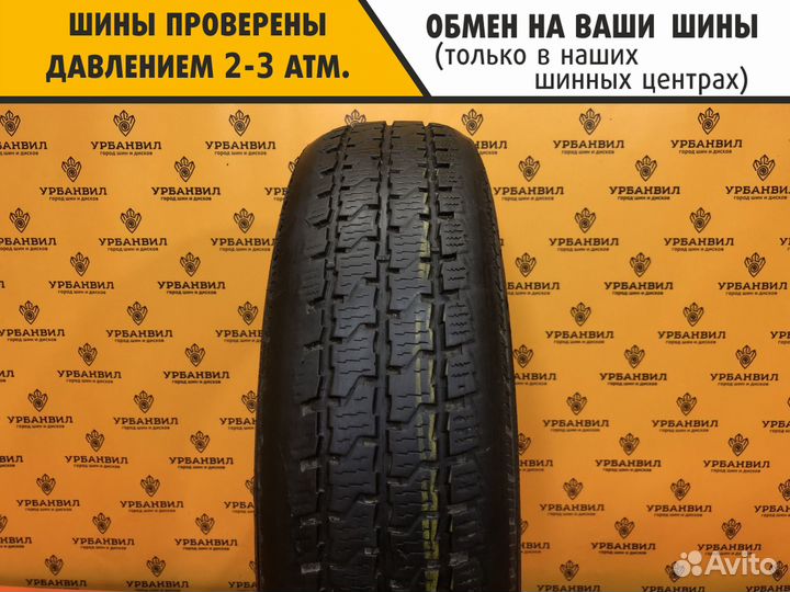 Cordiant Business CA 2 185/75 R16C Q