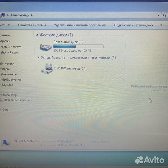 Ноутбук Samsung np305v5a amd-a4 3310