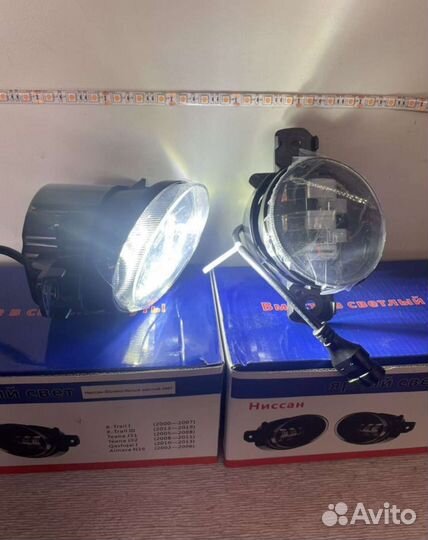 Противотуманные фары на Nissan
