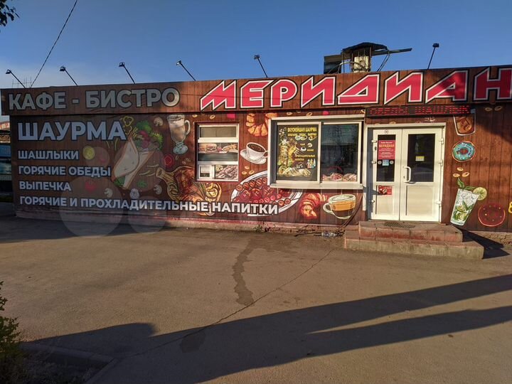 Торговая площадь, 80 м²