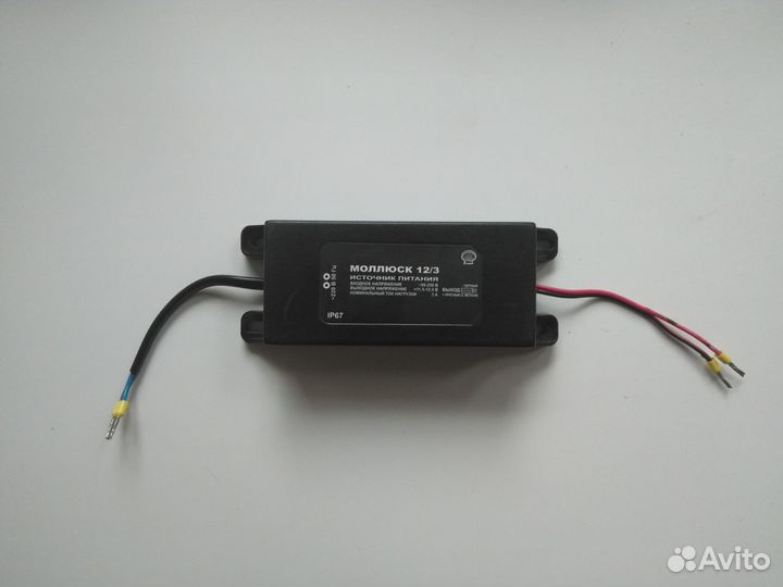 Блок питания Бастион моллюск 12v 3a 12В 3А