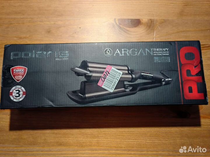 Щипцы для завивки волос