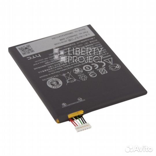 Аккумуляторы для HTC