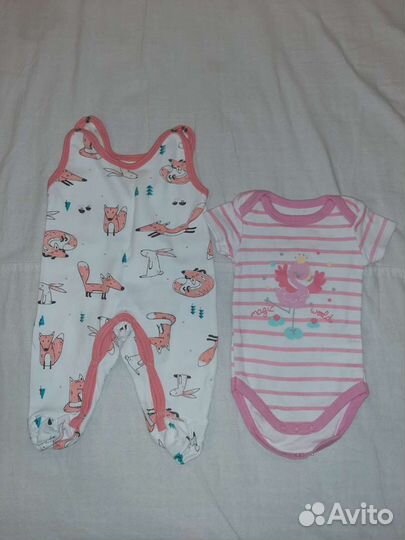 Детская одежда