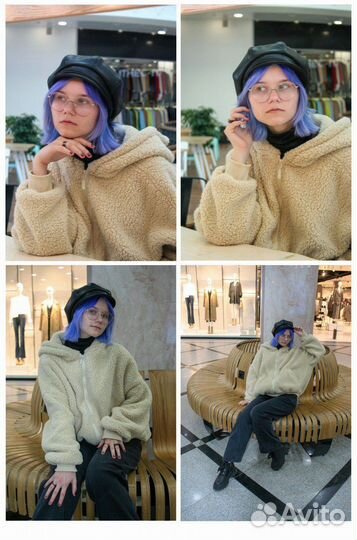 Фотосессия/Фотограф