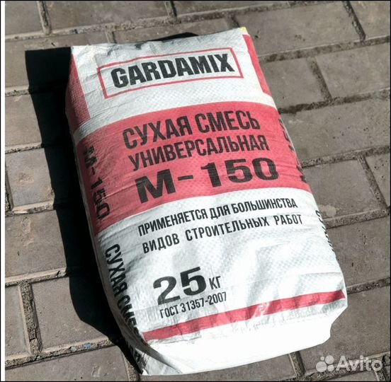 Сухая смесь м 150