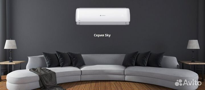 Кондиционер с установкой