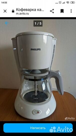 Кофеварка капельная philips