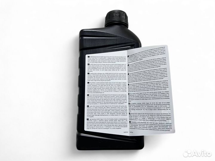 Масло моторное mazda original OIL ultra 5W-30 1L