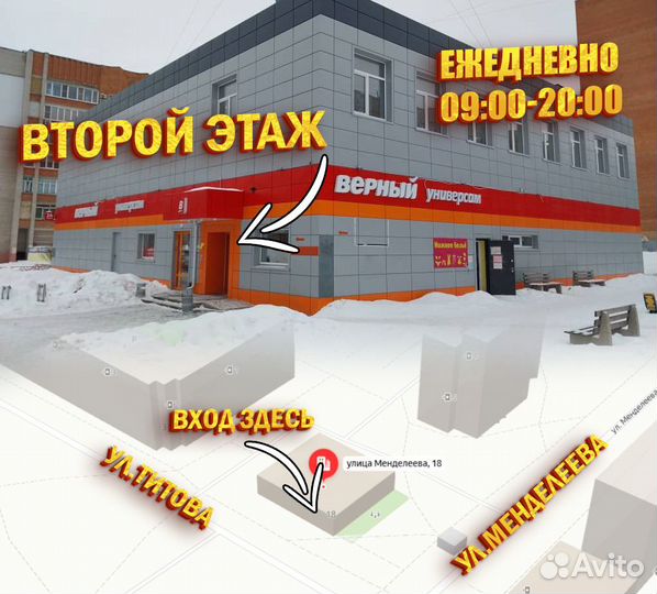 Новые Коляски универсальные 2в1 с гарантией